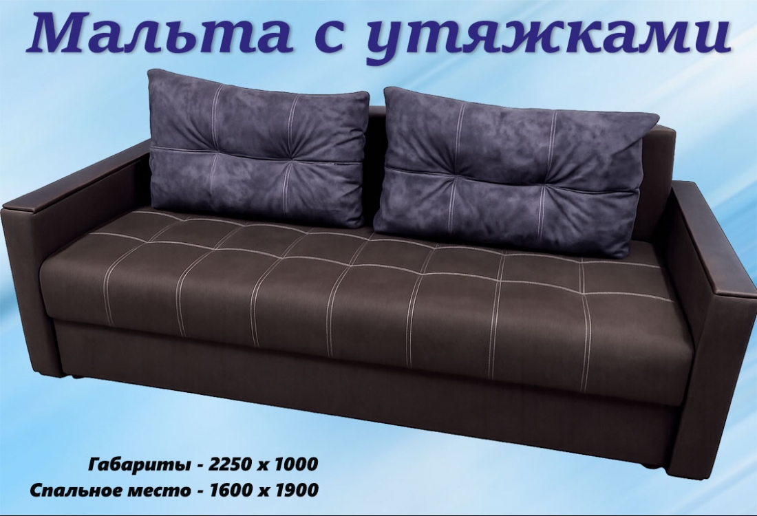 ����� ������ 2 �������, � ��������