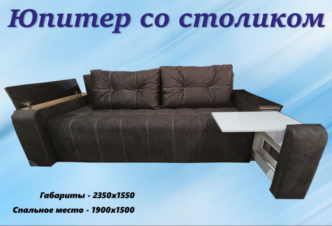 ����� ������ �� �������� ��������